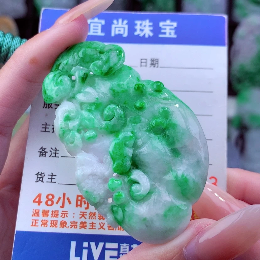 【闪购商品】翡翠颈饰未镶嵌天然