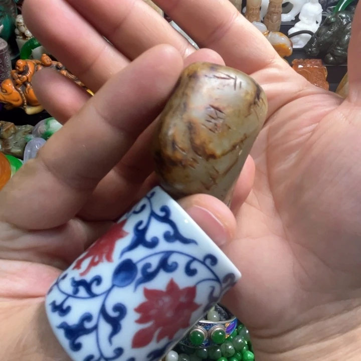 瓷器瓷片瓷器瓷片