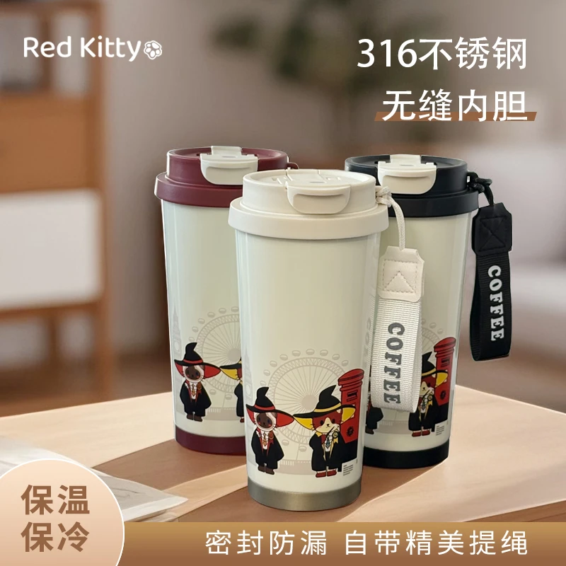 316不锈钢无缝内胆保保温杯2025女新款水杯学生大容量保冷咖啡杯