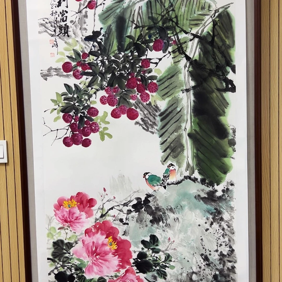 国画李文峰的作品