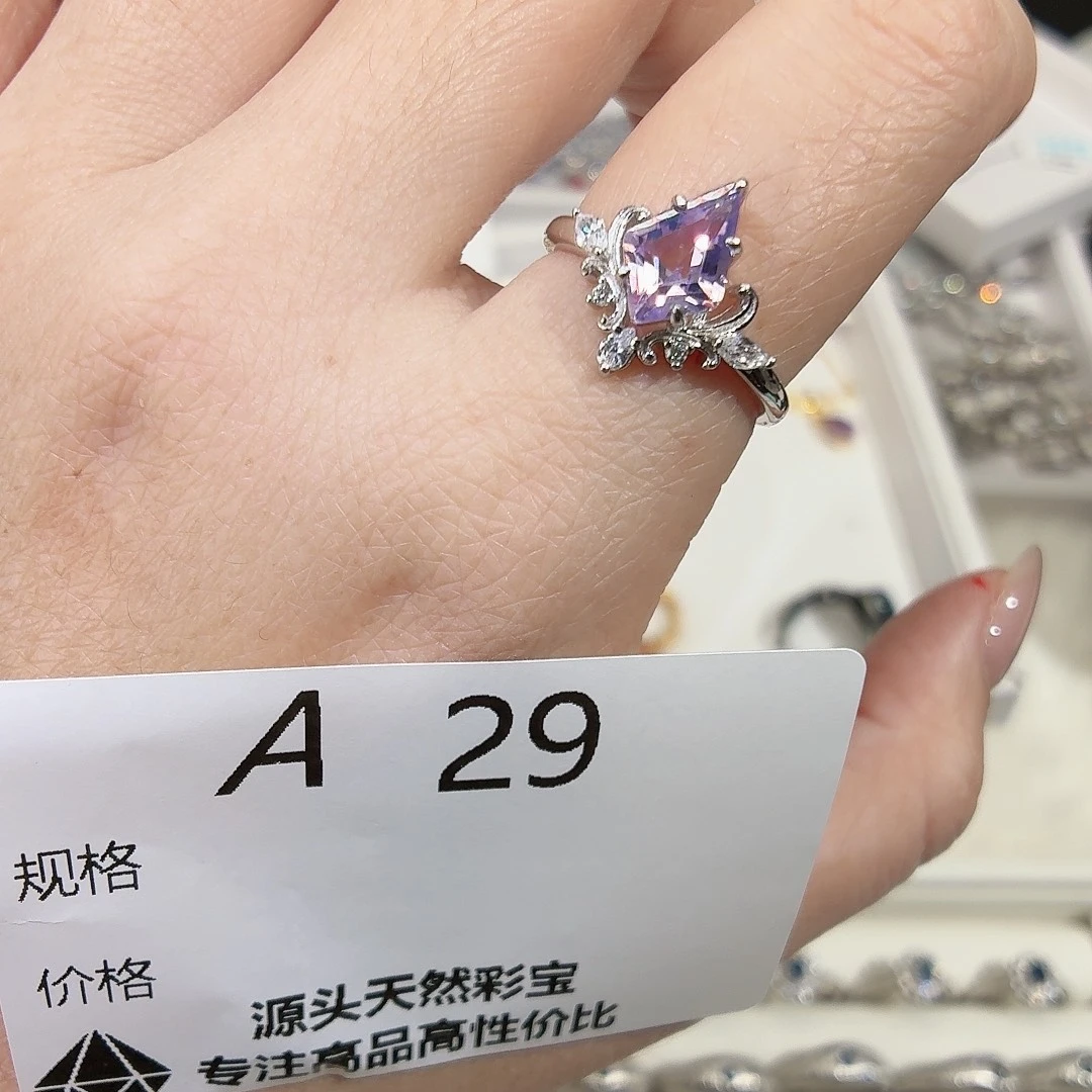 珠宝半成品银S925镶嵌水晶