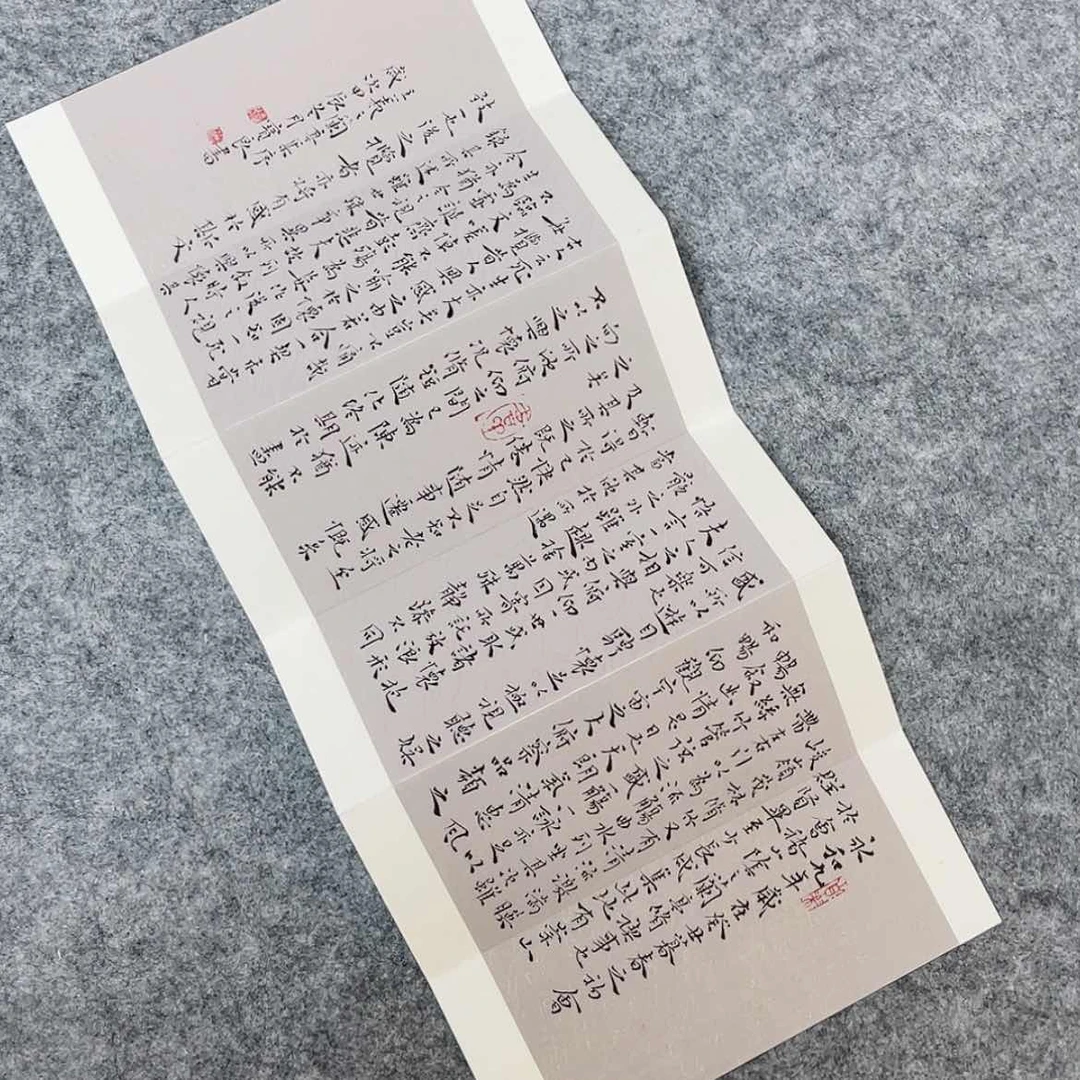 【闪购商品】书法河北王宝良作品56×20啊