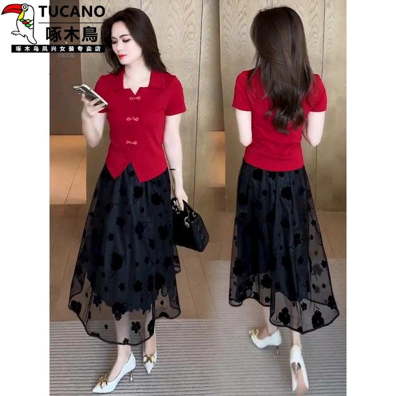 啄木鸟时尚洋气套装裙女2025夏季新款国风盘扣t恤上衣+网纱半身裙