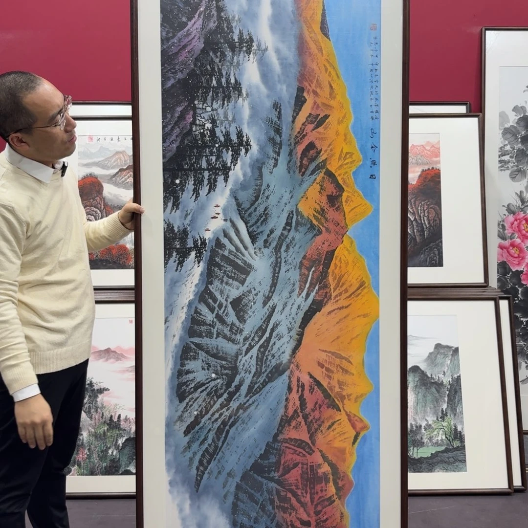 国画手绘作品210/80