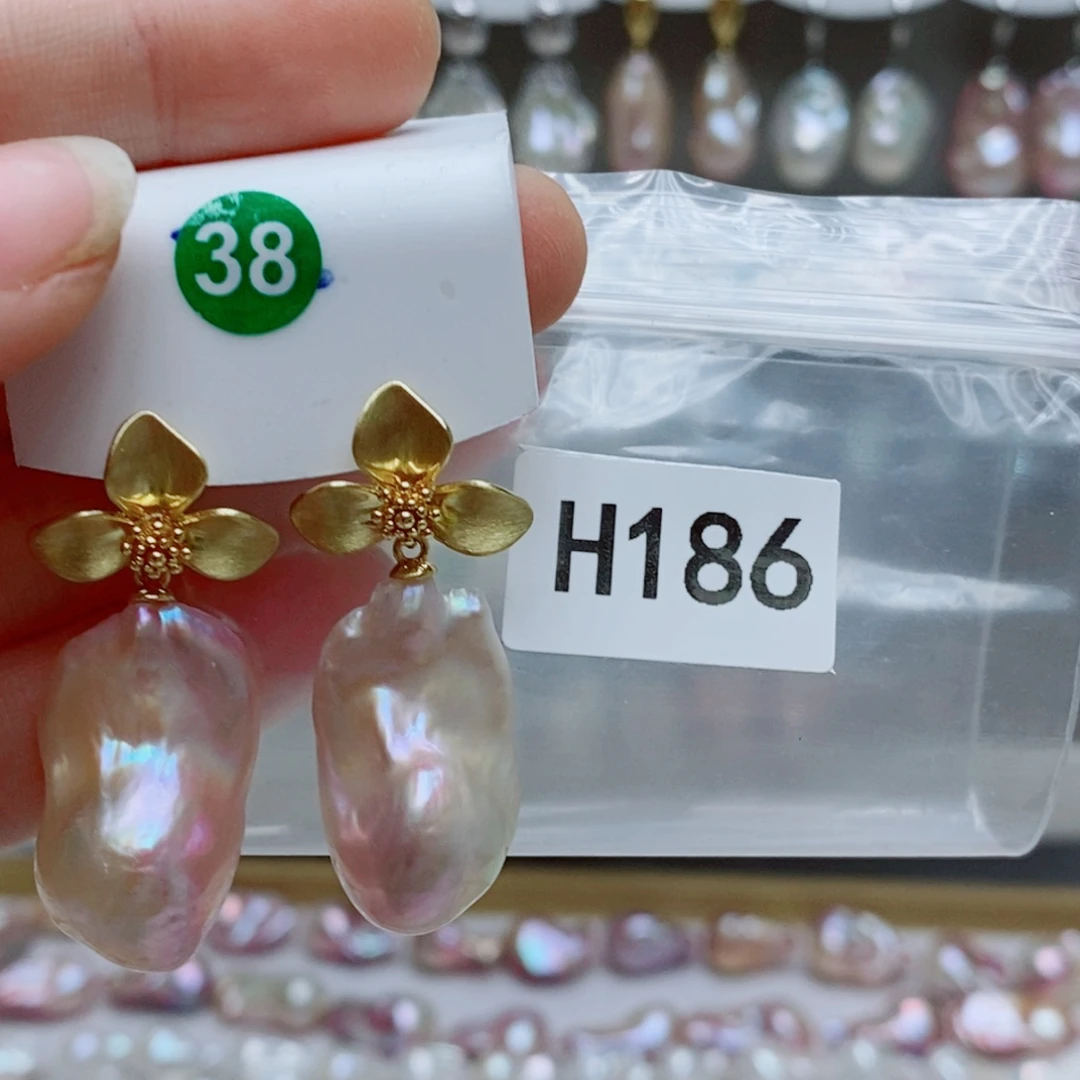 索***菲银S925镶嵌其他淡水珍珠