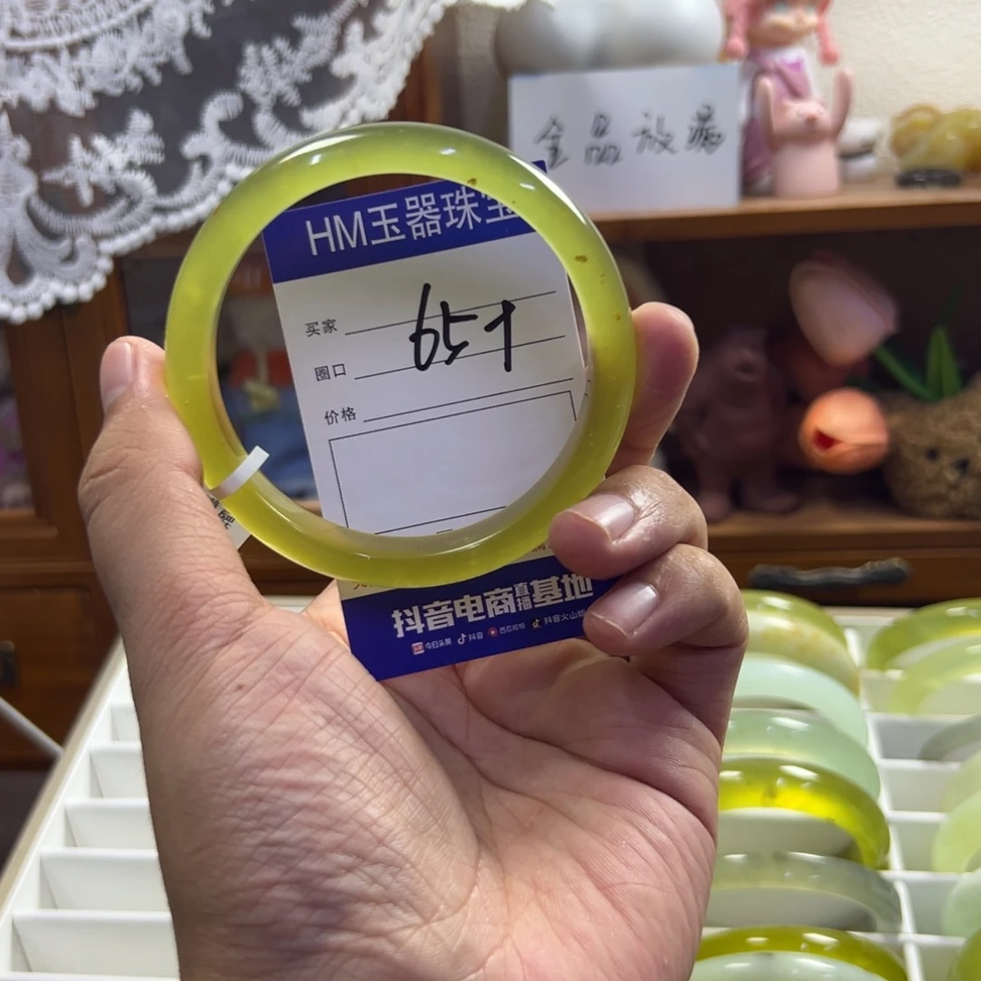 未镶嵌蛇纹石玉手镯398