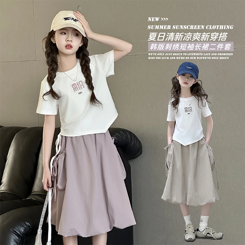 女童夏季套装2025新款中大童韩版刺绣短袖t恤工装半身裙短裙夏装