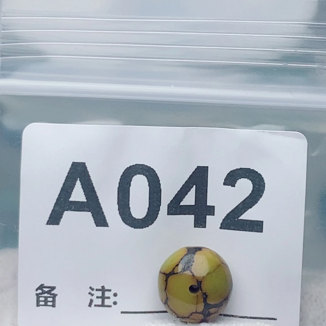 李***生南红玛瑙未镶嵌珠宝奇石