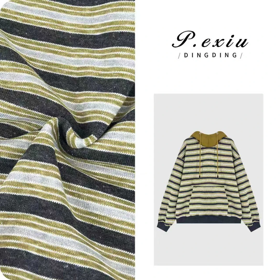 条纹撞色磨绒宽松减龄连帽抽绳长袖卫衣 SH0261A