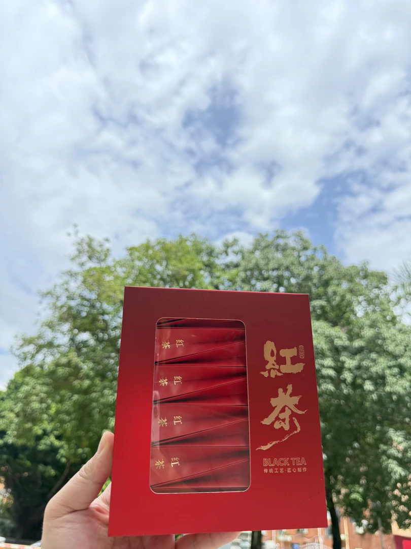 25年尤溪红茶新茶上市特惠装。