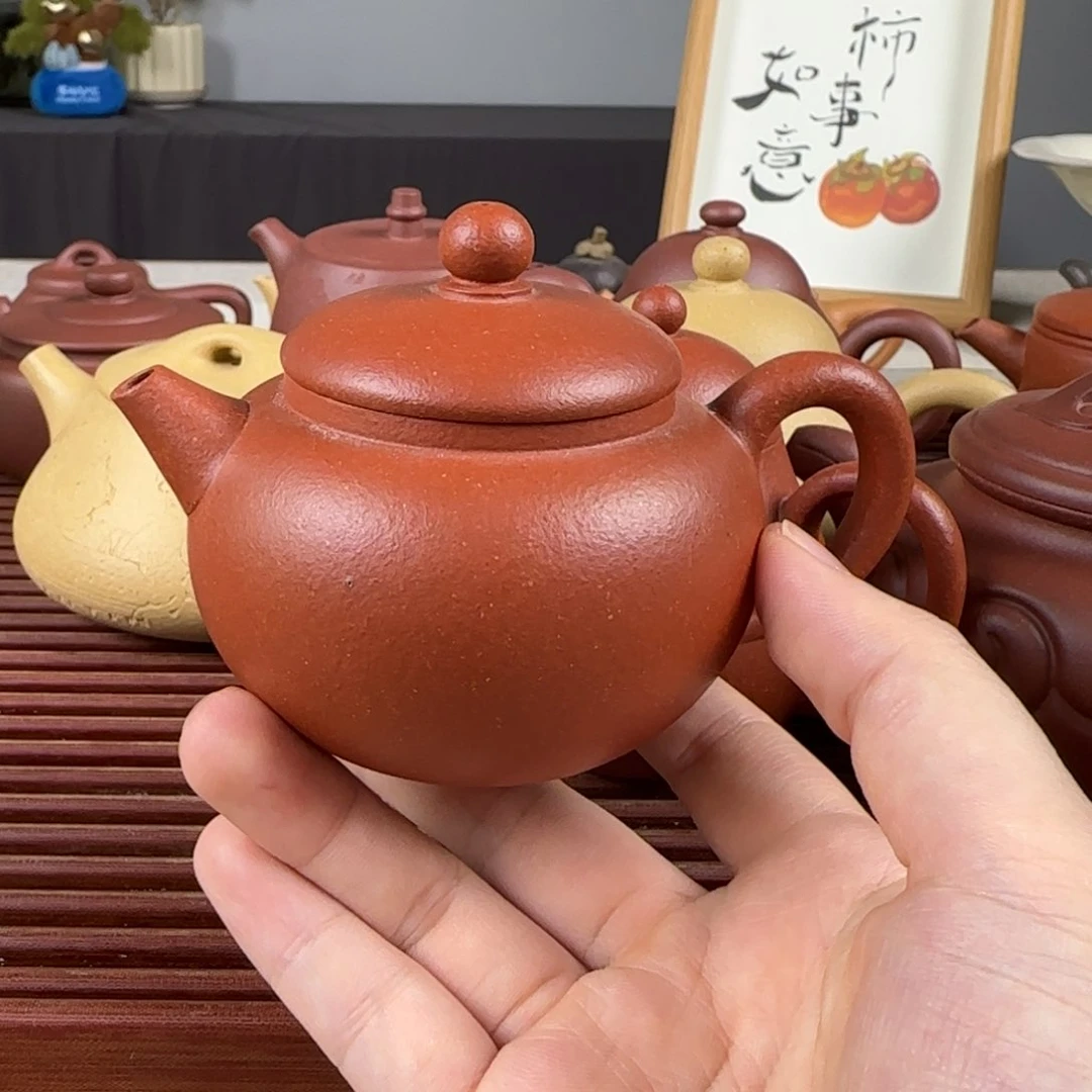 犹***助茶壶紫砂微瑕巨轮