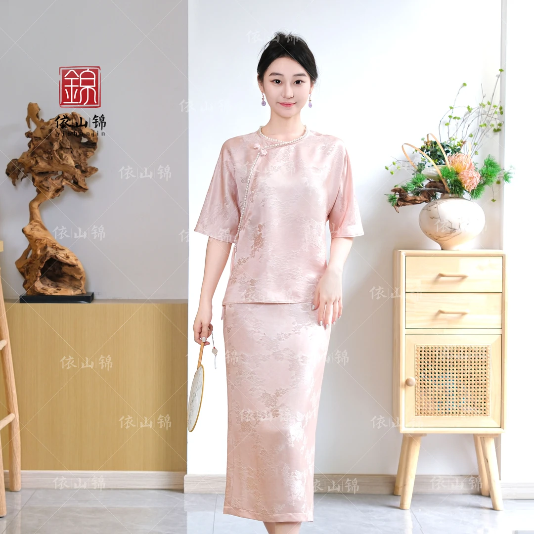 【夏季特清】【美人妆】桑蚕丝国风半身裙· 24Q0102