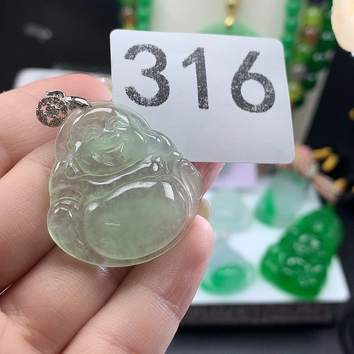 翡翠未镶嵌吊坠(赠链)