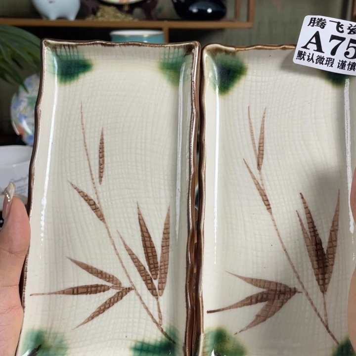 粉丝福利福利福利