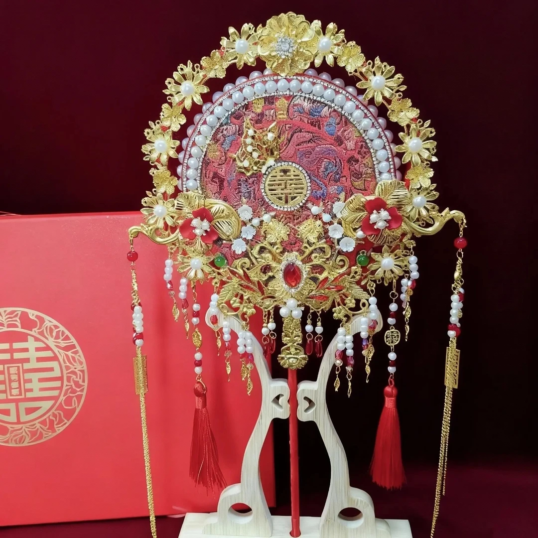 新娘喜扇团扇双面重工秀禾婚礼成品手工diy材料包新婚礼物送闺蜜