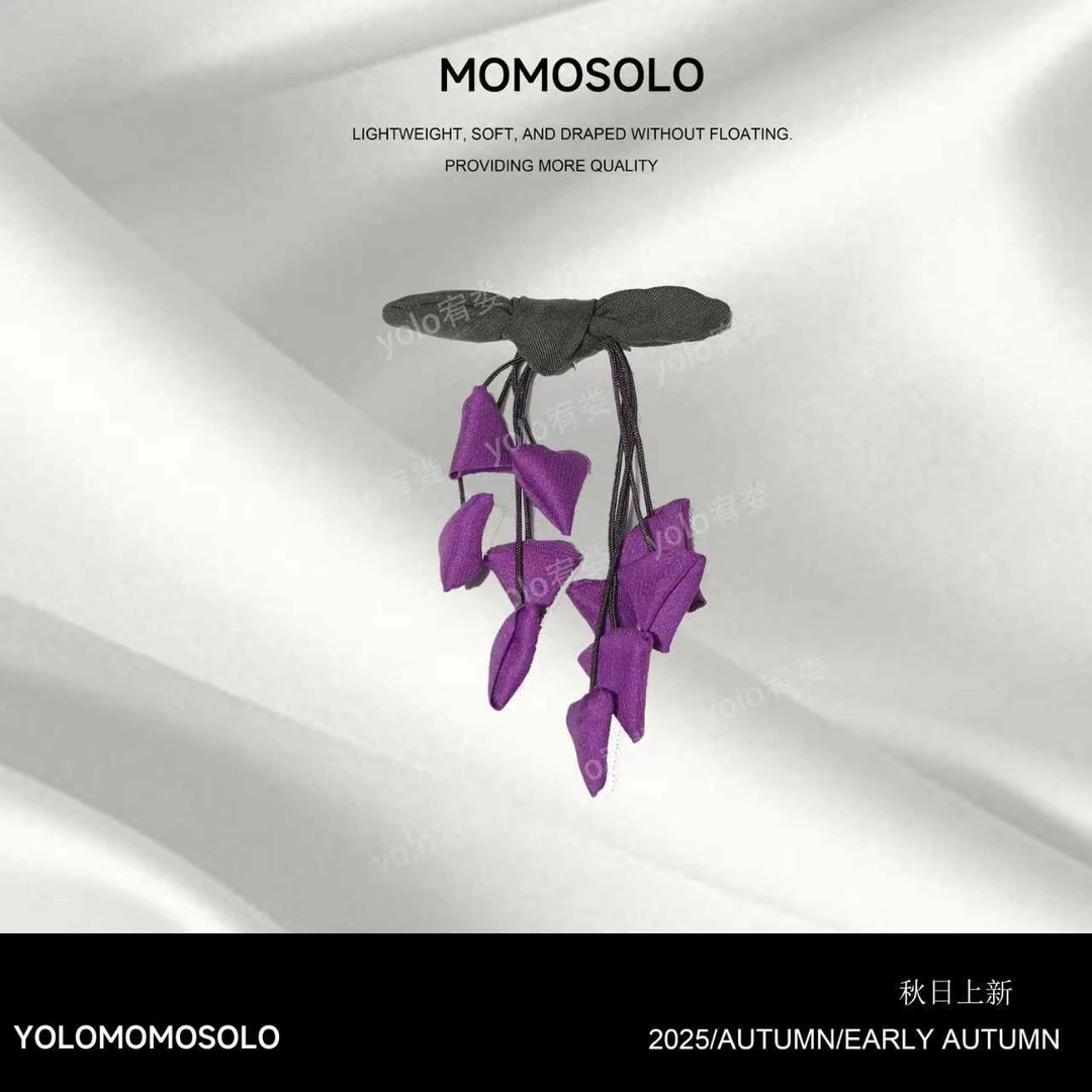 非金属布艺胸针 复古小众紫色葡萄配饰甜简约胸针QM25Q3258583