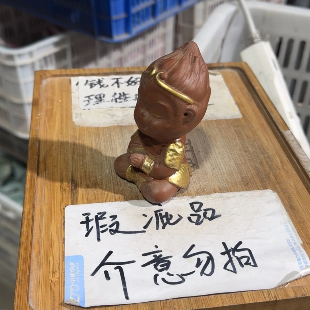 瑕疵介意勿拍陶瓷器皿F373