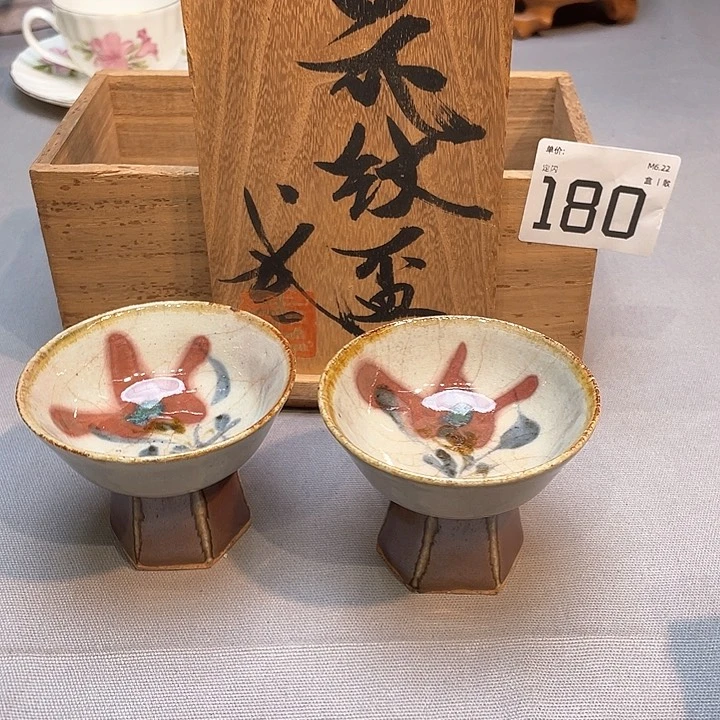 小马哥瓷器甄选套装