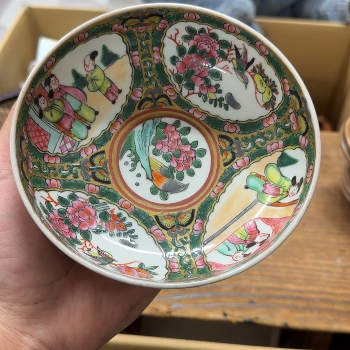 炬*哈哈哈哈哈哈哈哈