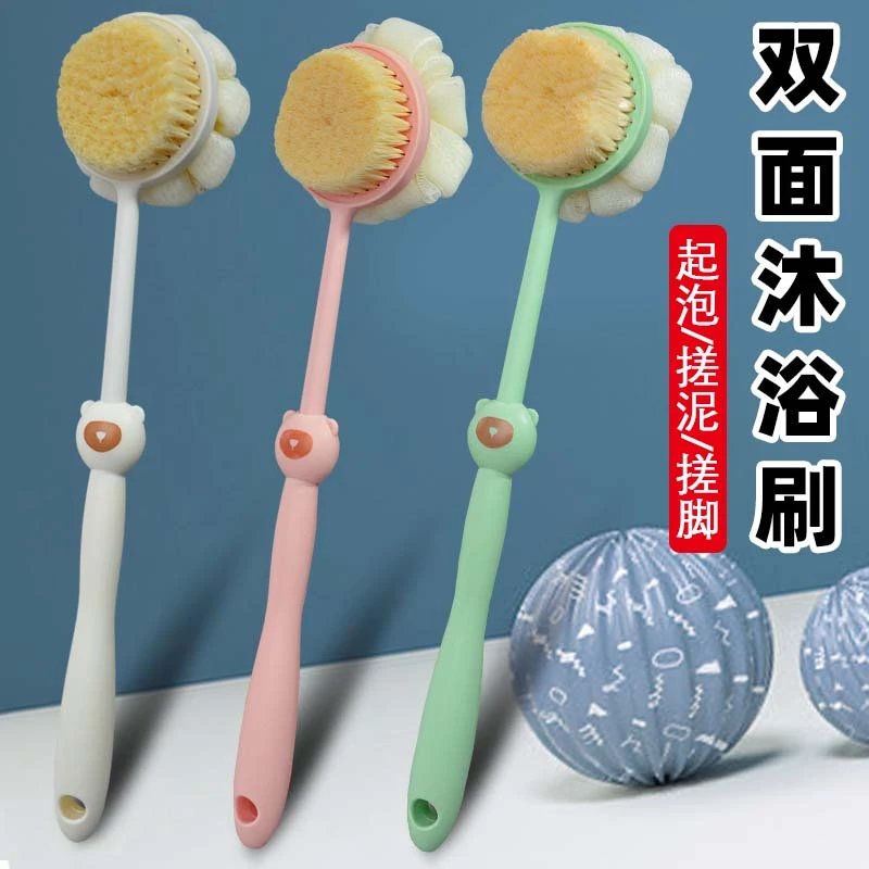 洗澡擦背刷背神器搓澡刷搓后背刷软毛长柄双面沐浴刷搓背不求人刷