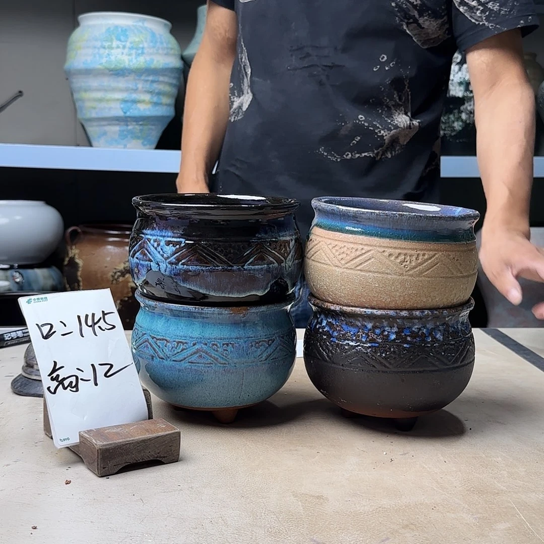 紫砂花盆尺寸15@12