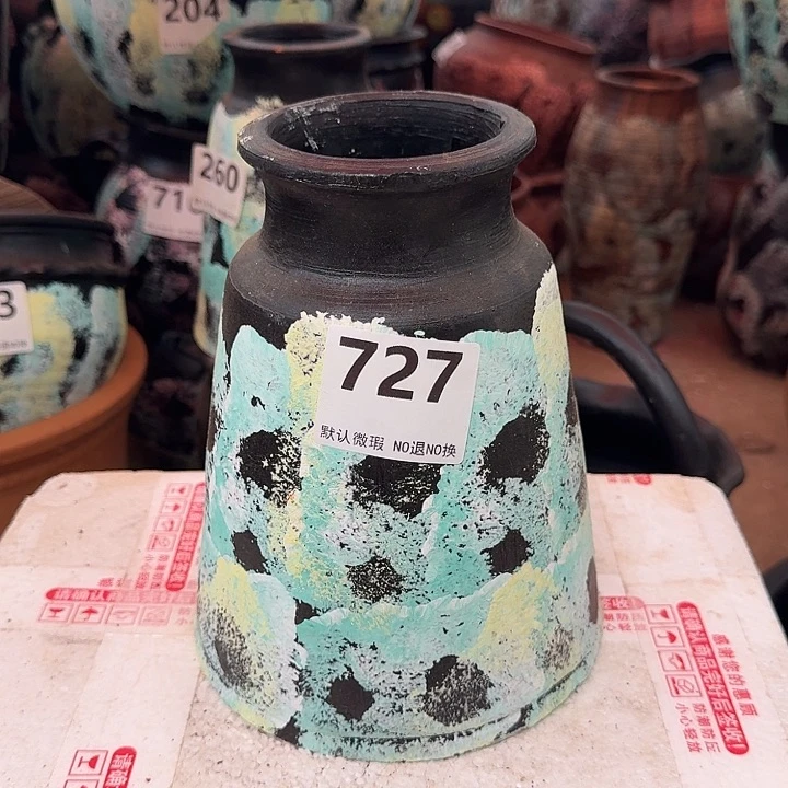瑕疵高度20口径9带孔727