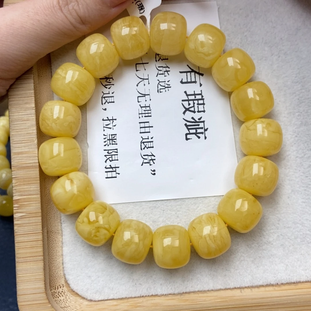 琥珀未镶嵌珠宝奇石7