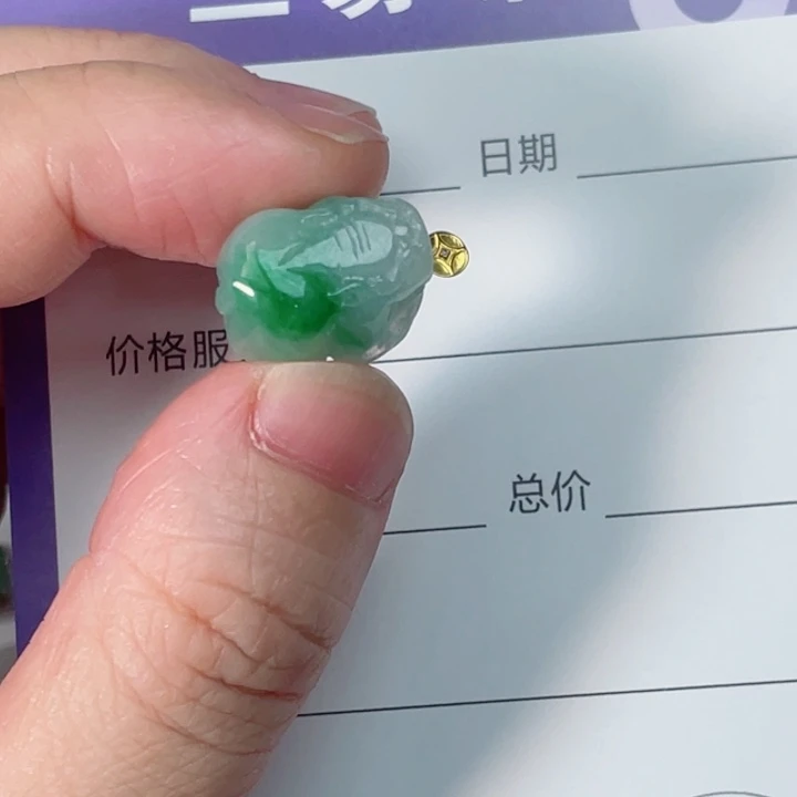 和***雨翡翠18K金镶嵌颈饰