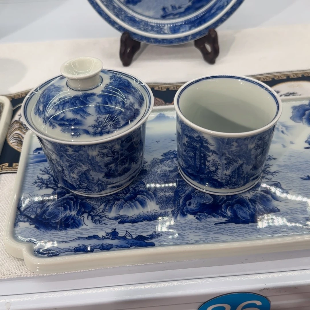 恒***盖碗，主人杯茶具套装