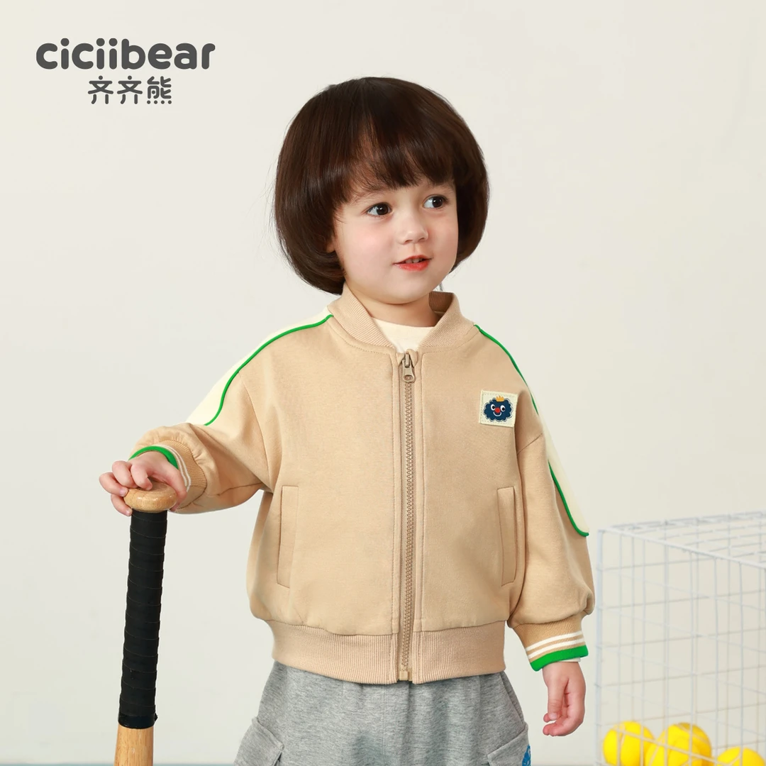 CICIIBEAR/齐齐熊棒球服男童外套儿童春装婴儿春秋季衣服 Q100467