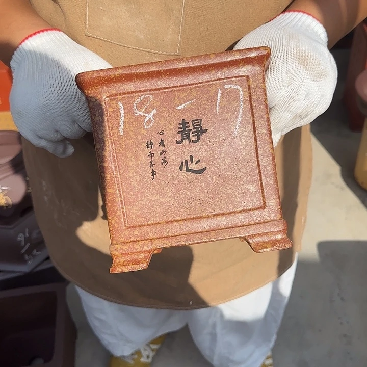 好了好呀这段太可爱