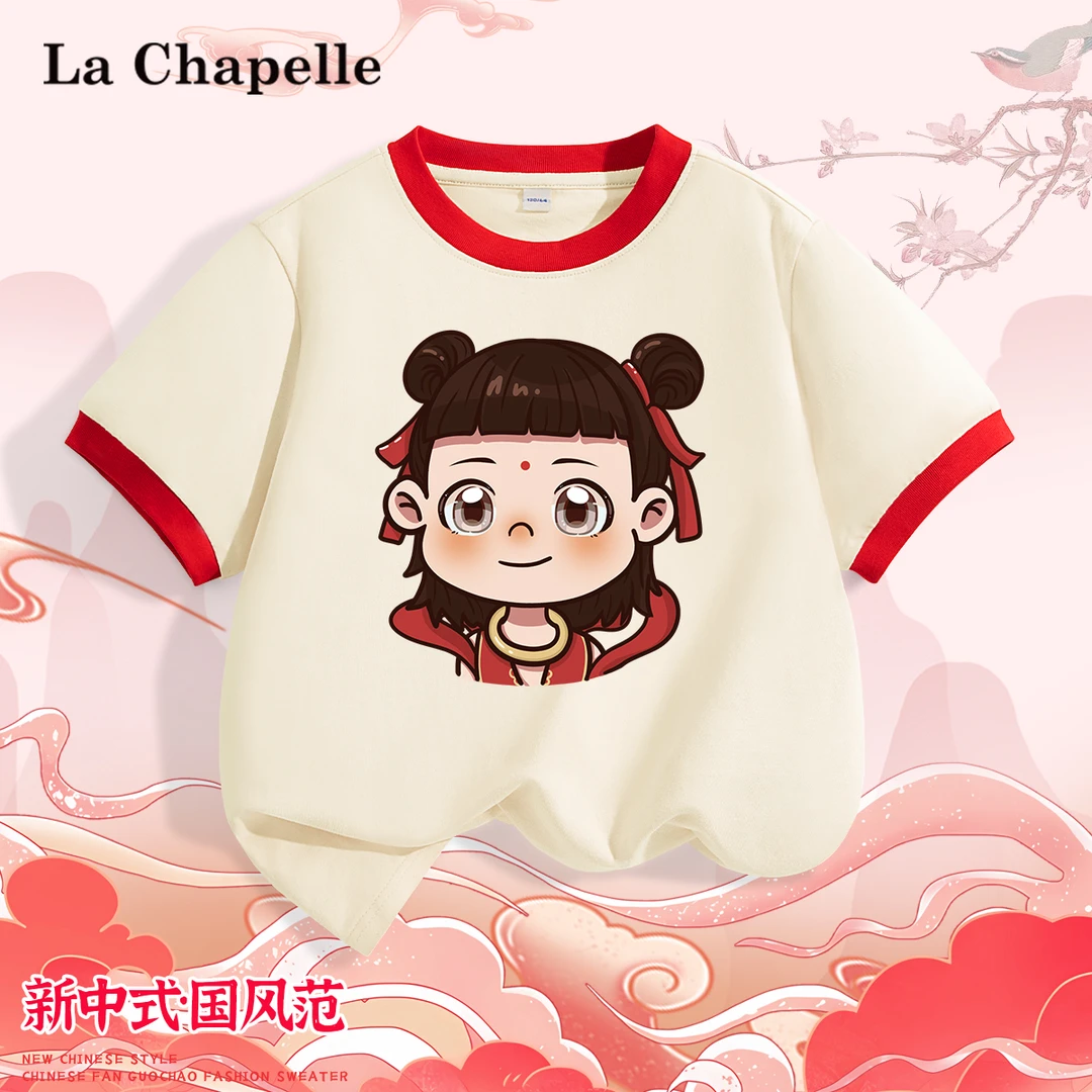 拉夏贝尔女童爆款哪吒短袖t恤儿童新中式纯棉上衣男童国风半袖夏