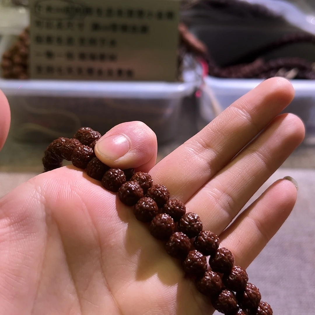 金刚菩提吊坠古树盘龙8.5mm