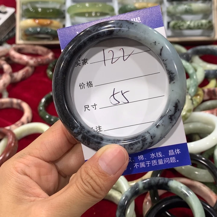 未镶嵌蛇纹石玉手镯122