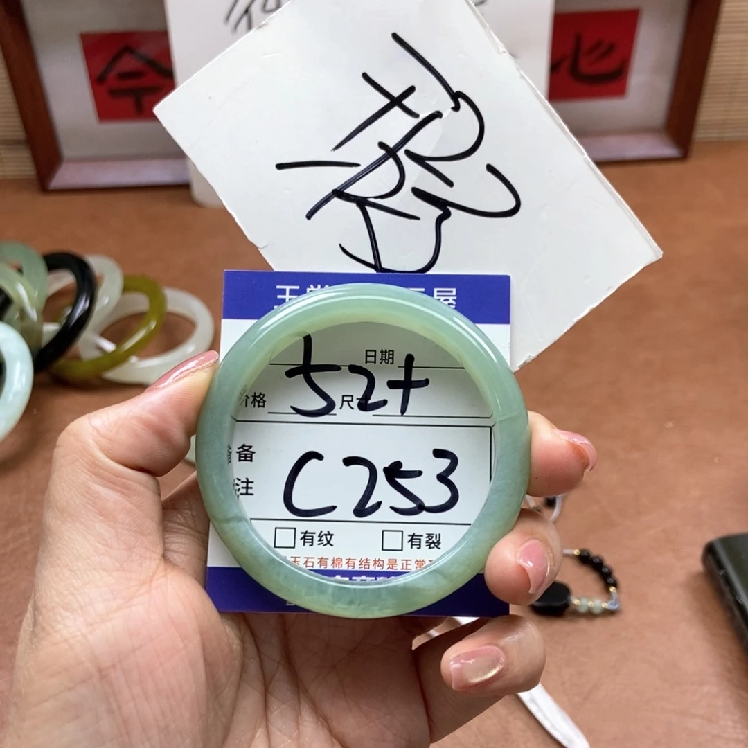 岫玉手镯手镯未镶嵌