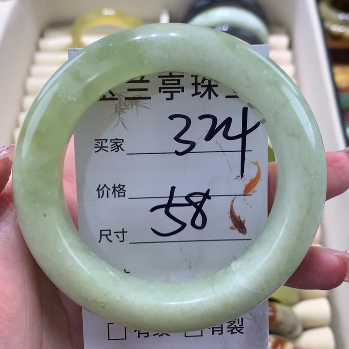 未镶嵌蛇纹石玉手镯