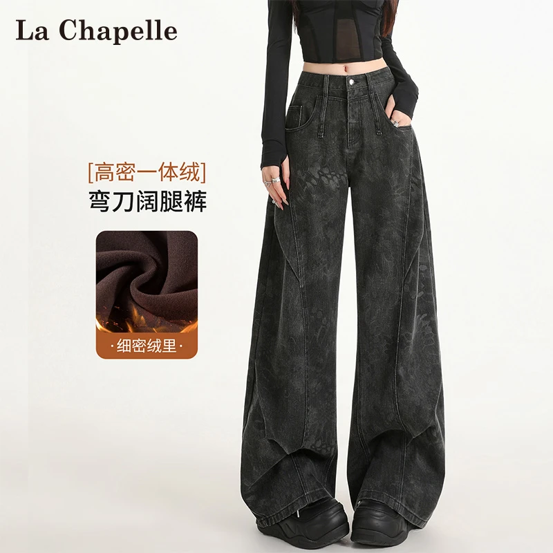 拉夏贝尔美式印花弯刀工装牛仔裤女秋冬高腰宽松垂感香蕉阔腿裤子