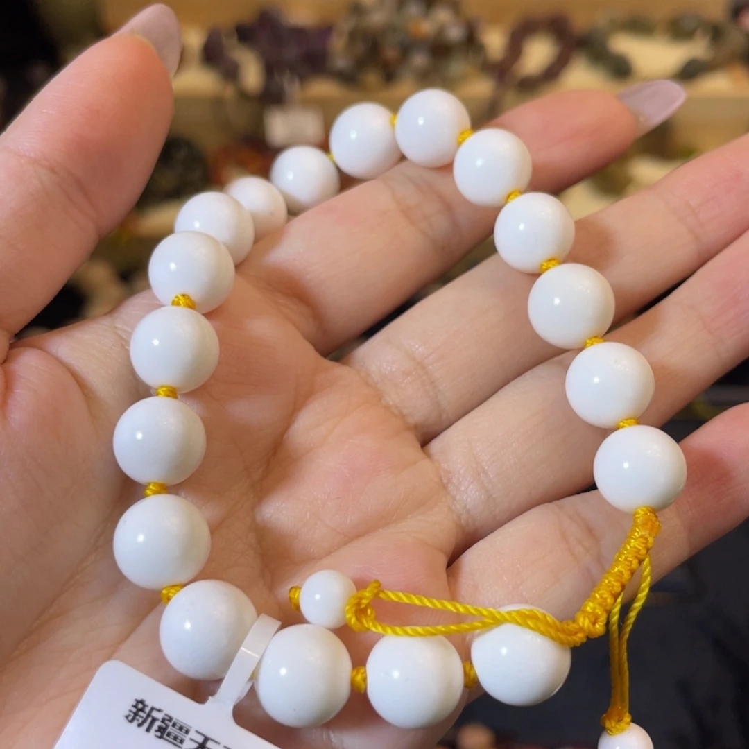 玛瑙/玉髓未镶嵌手链