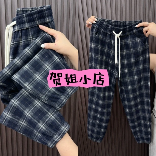 9963秋季春秋韩版格子束脚裤休闲裤宽松型潮阔腿裤外穿显瘦直筒