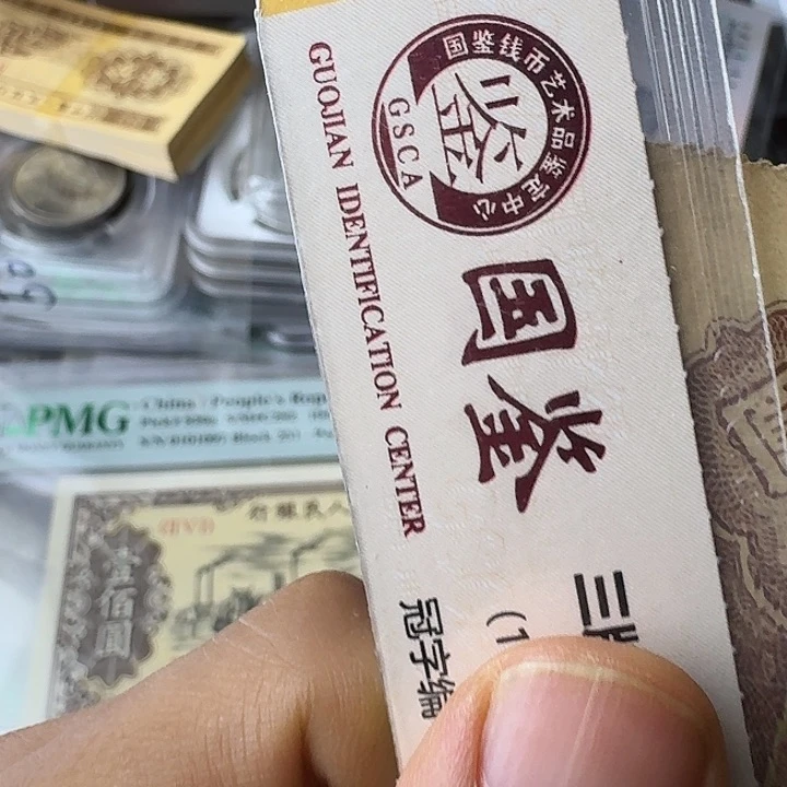 天***狼流通的好品204……………………