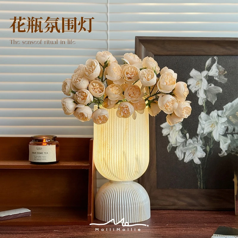 花瓶台灯床头灯复古花瓶氛围灯创意装饰中古台灯北欧简约干花瓶灯