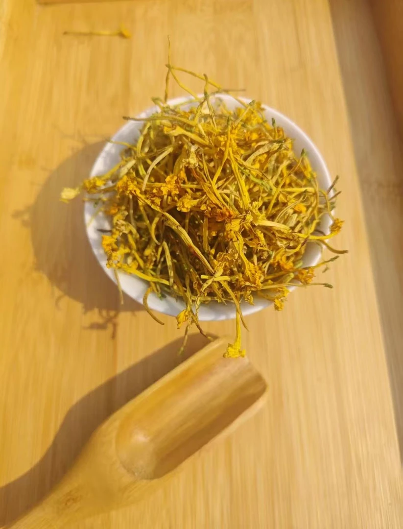 【云南金银花】云南山货溯源产地直发