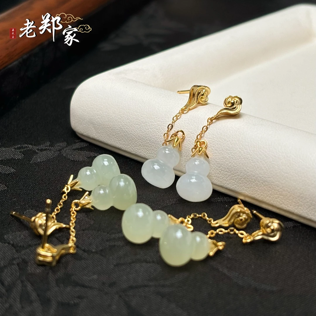 【老郑家】925银和田玉耳饰一对 多样性发一件 约12*8mm