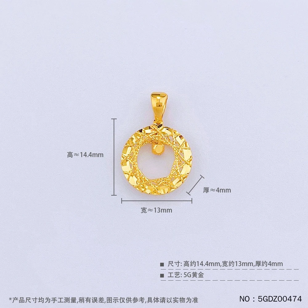 足金999  5G圆环绕线吊坠  1.43g