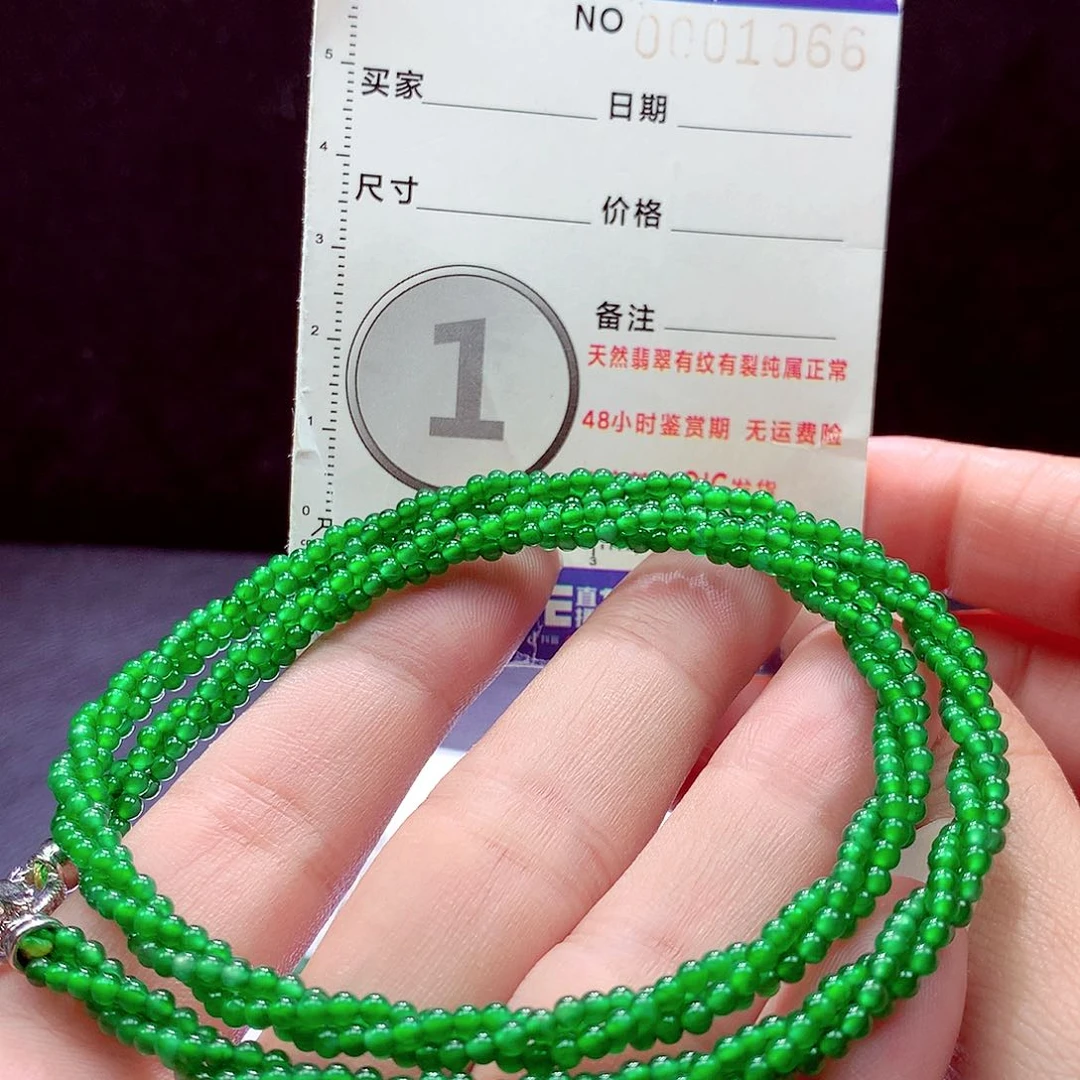 未镶嵌手链翡翠项链