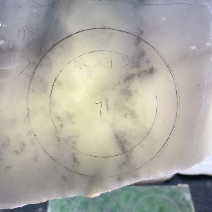 和田玉未镶嵌手镯定制