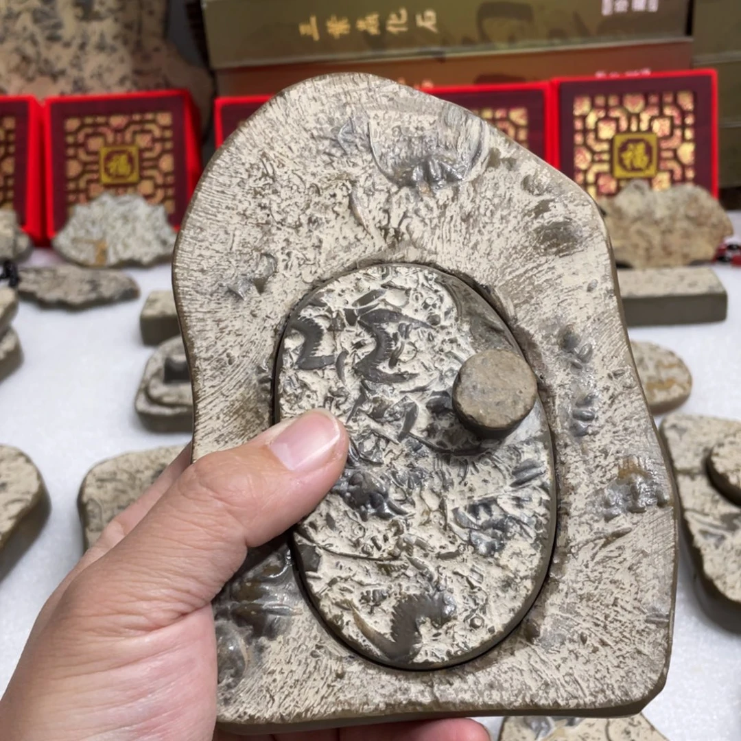 丛***轩有机玻璃燕子石砚台123