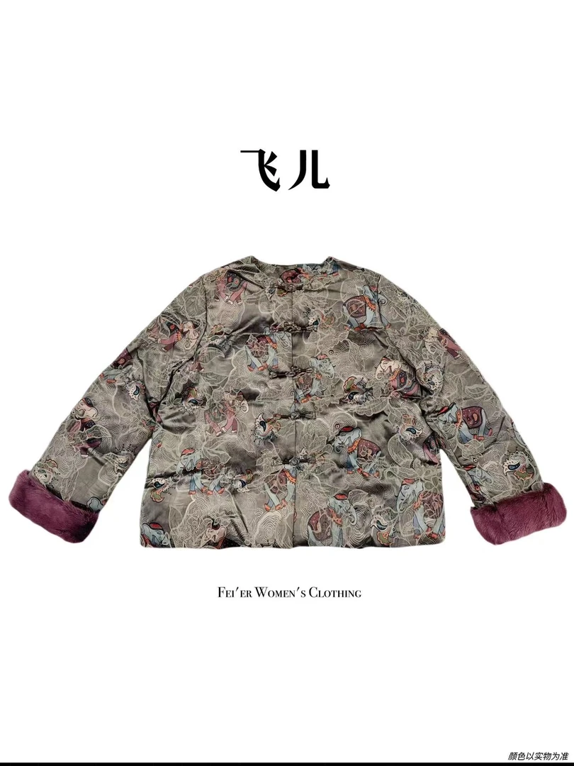 飞儿【迷雾象群】2025款白鸭绒拼接水貂毛绒羽绒服外套