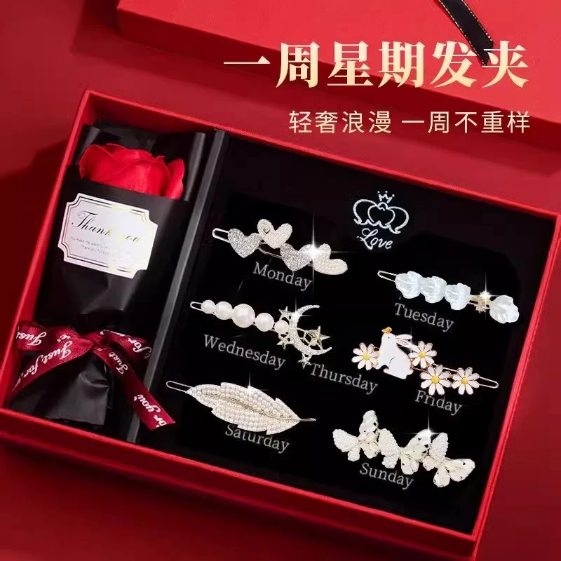 发夹发饰lulu风一字发卡女2025新款高端侧边刘海夹七夕送女友老婆