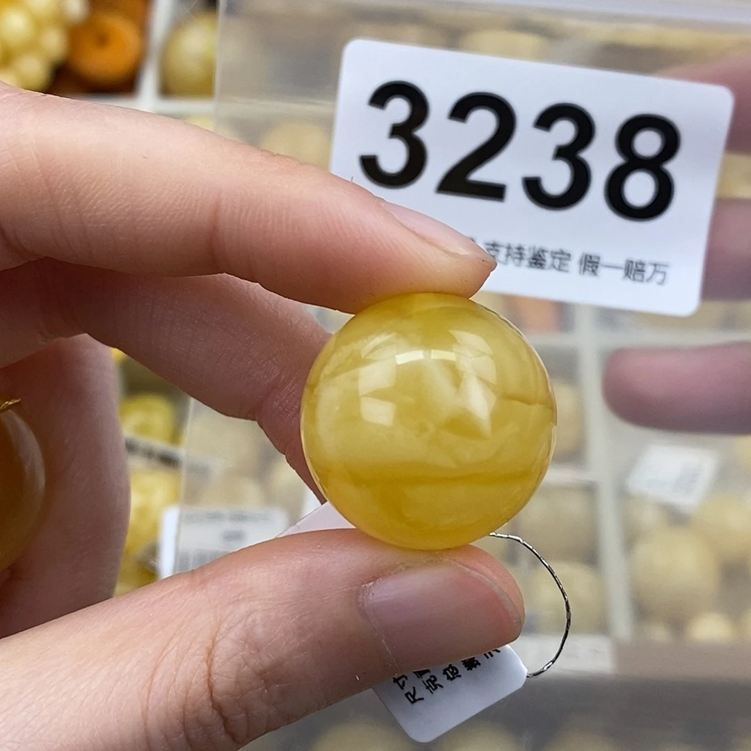 蜜蜡未镶嵌珠宝奇石22.5